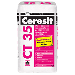 Ceresit CT 35 Минеральная декоративная штукатурка «короед» 2,5/3,5 мм («Зима» — 2,5 мм)