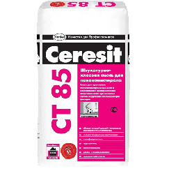 Ceresit CT 85 Штукатурно-клеевая смесь
